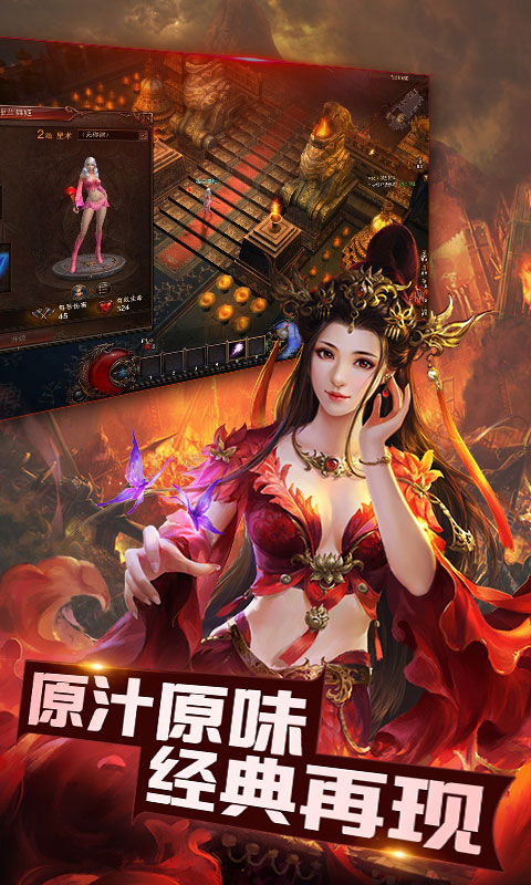 贪狼渣渣飞  v1.1.1图4
