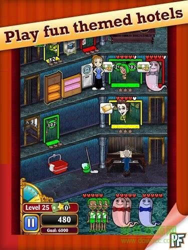 美女酒店  v1.25.30图2