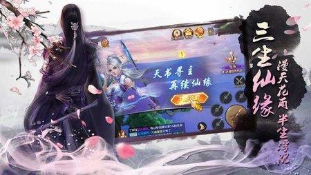 古巫传说  v7.0.0图1