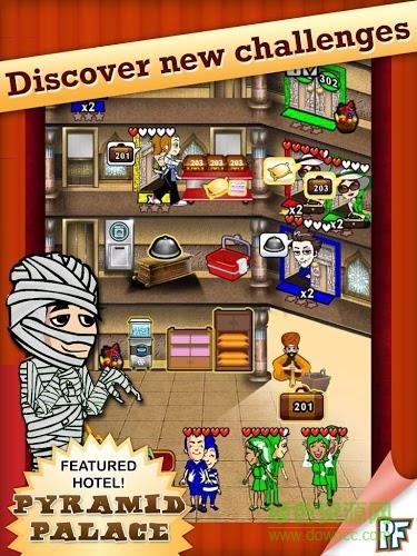 美女酒店  v1.25.30图1