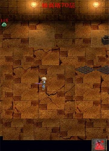 无尽的修真塔  v0.2图4