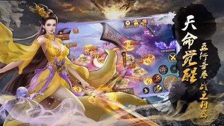 古巫传说  v7.0.0图2