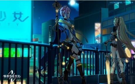 进击的少女觉醒  v1.0.0图4