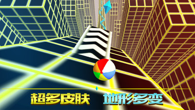 深渊时空球  v2.0图2