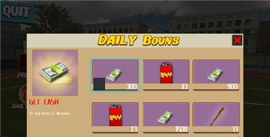 樱花学府  v1.2图2