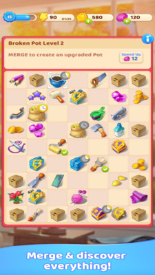 梦想的家居  v1.0.6图2