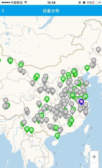 徐工起重在线
