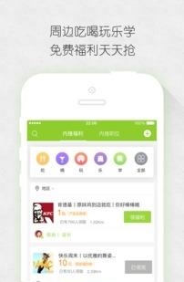 竹迹  v3.4.4图2
