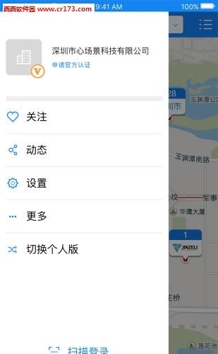 创业地图