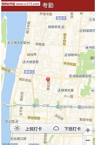 绩效红  v1.4.2图2