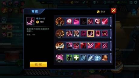 时空战场  v1.0.1图3