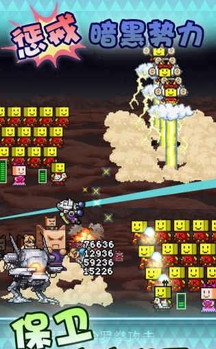 星之开罗君  v2.0.0图3