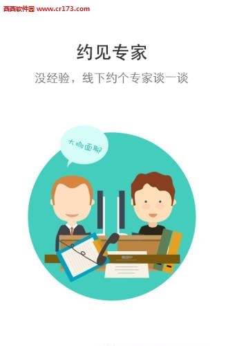 搞定bp  v1.3.11图2