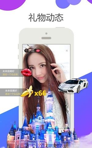 十三所办公  v3.2.6图1