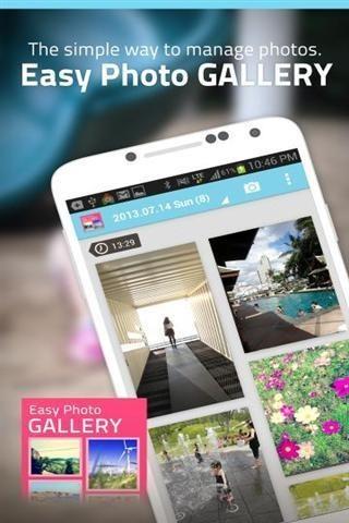 相册制作  v1.5.4图4
