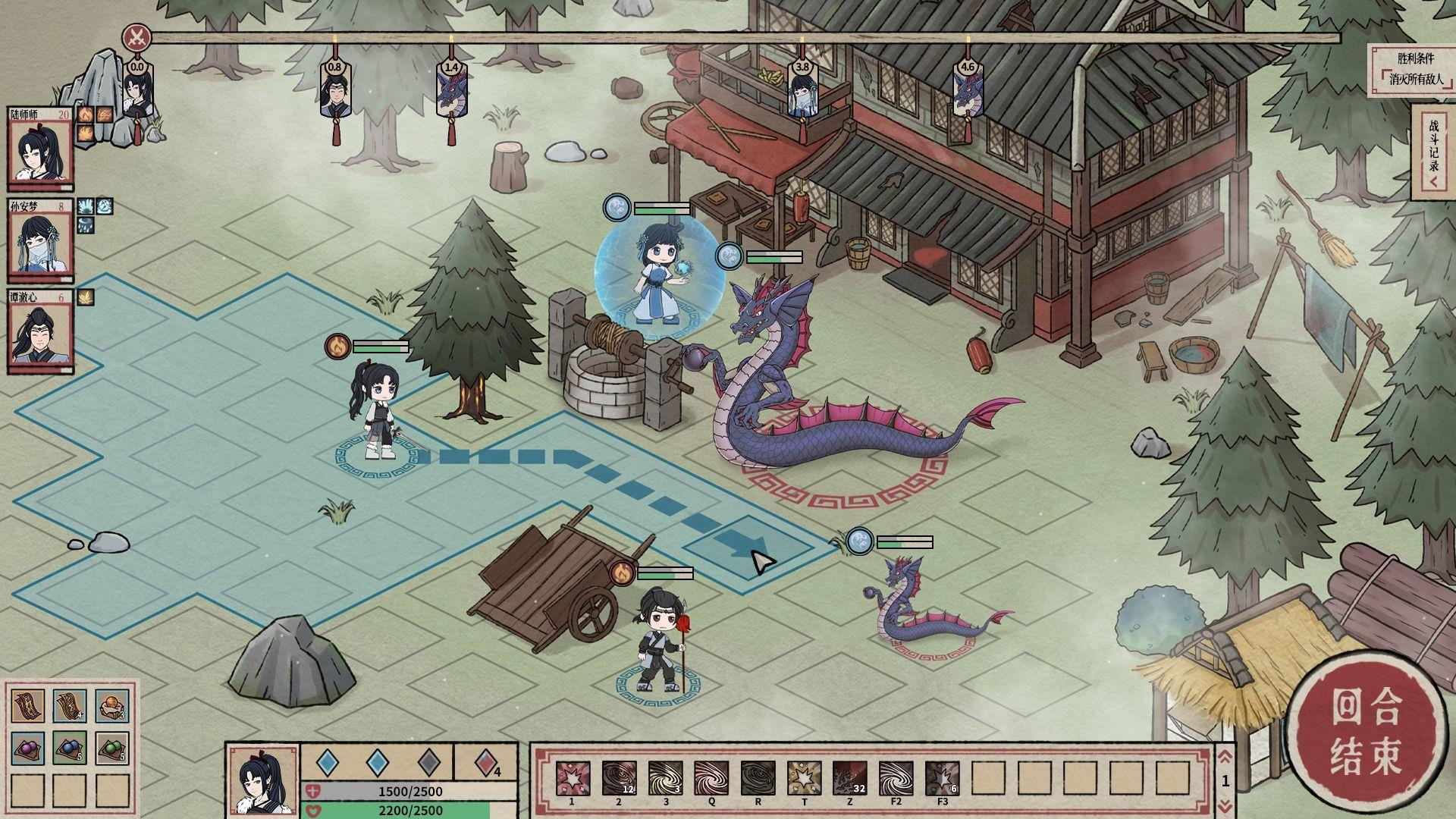 天地归虚  v1.1.6图3