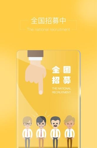 悦塘  v0.0.5.16图1