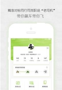 竹迹