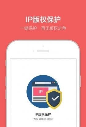 云衍  v1.0.0图1