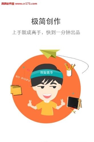 搞定bp