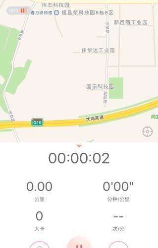 动哈运动