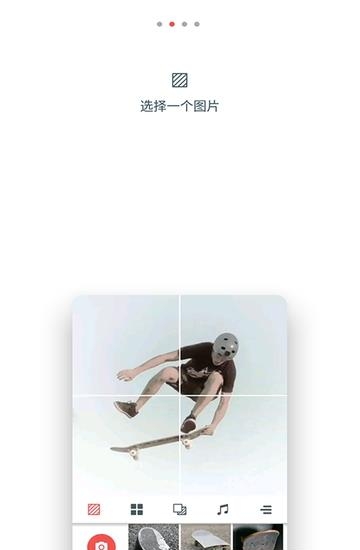 Vper动态壁纸  v1.7图3