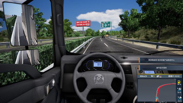 坚持到底  v1.89图3