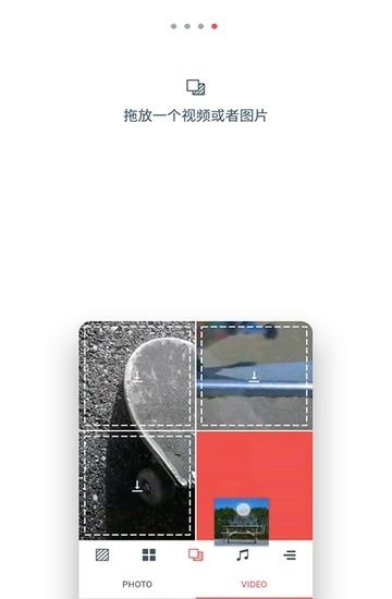 Vper动态壁纸  v1.7图2
