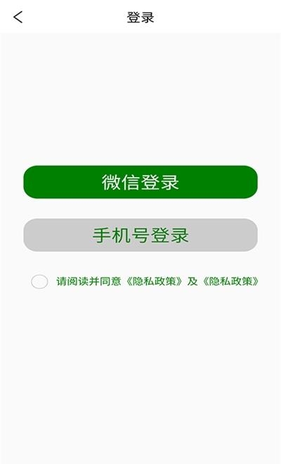 逸步
