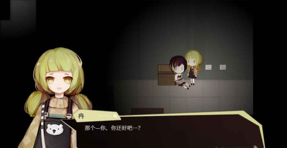 偿愿人  v1.0图4