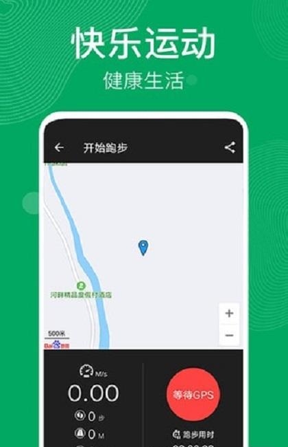 立博体育  v1.0.0图3