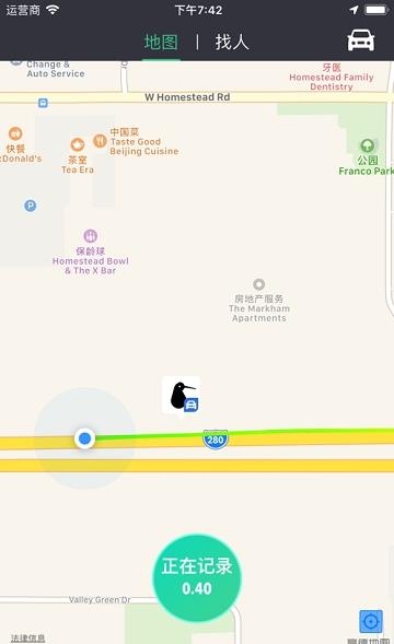 KIWI运动  v1.2.0图1