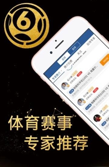 大象体育
