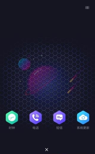 Comb图标包  v1.2.1图4