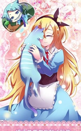 爱丽丝与仙境里的猫  v1.00图4
