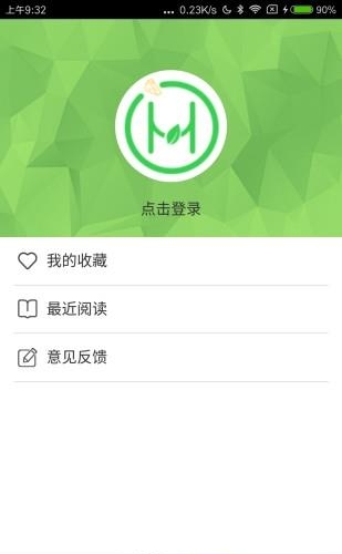 健康芝士