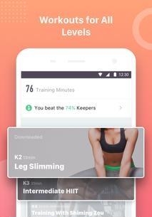 Keep国际版  v1.29.2图3