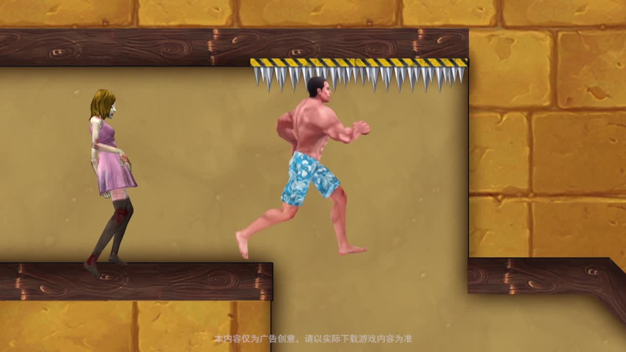 幸存者危机  v1.11.65图1