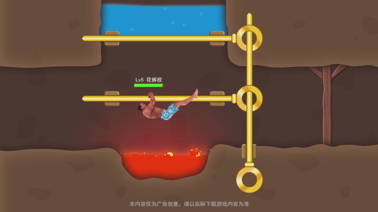 幸存者危机  v1.11.65图3
