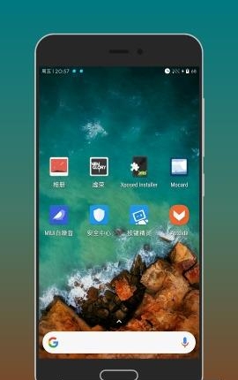Mocard图标包  v1.1图2