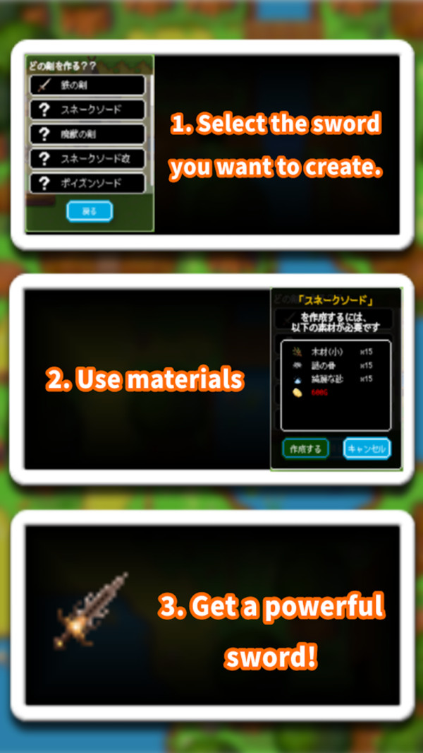 像素开放世界  v1.2.2图4
