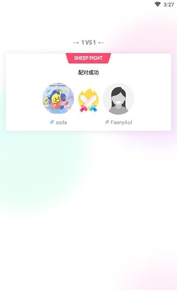 六指运动  v1.0.2图4
