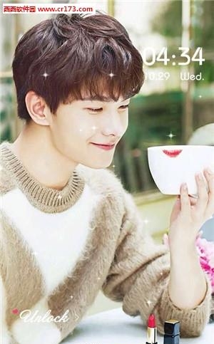 杨洋锁屏  v3.6图3