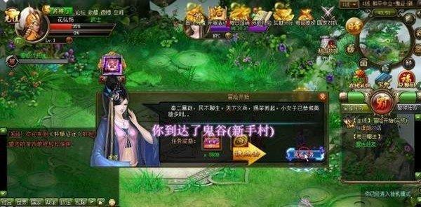 180星王合击打金版v1.80