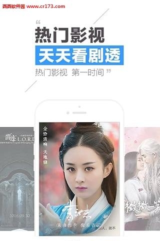 qq阅读2015旧版本