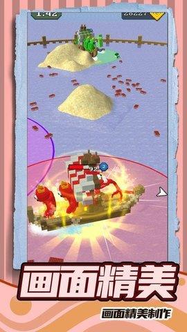 全民跑跑跑  v1.0.0图2