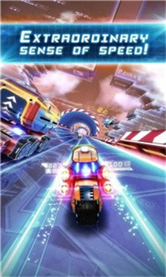 32秒交通骑士  v1.1.5图1