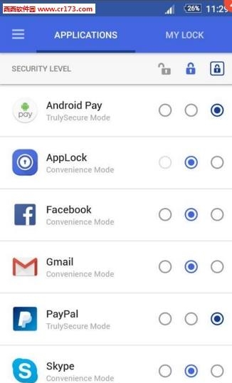 刷脸锁屏  v2.0.2图1