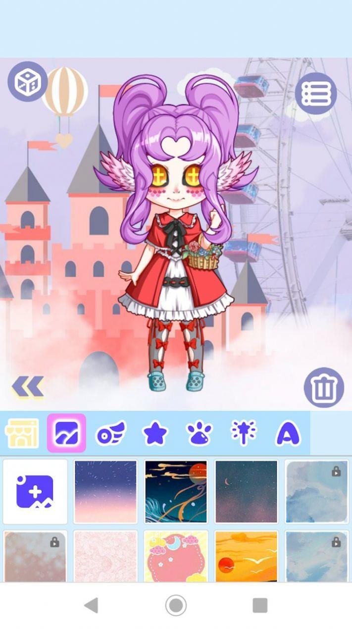 魔法娃娃装扮  v1.0图3