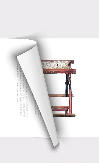 博物馆绘本  v2.55.033图4
